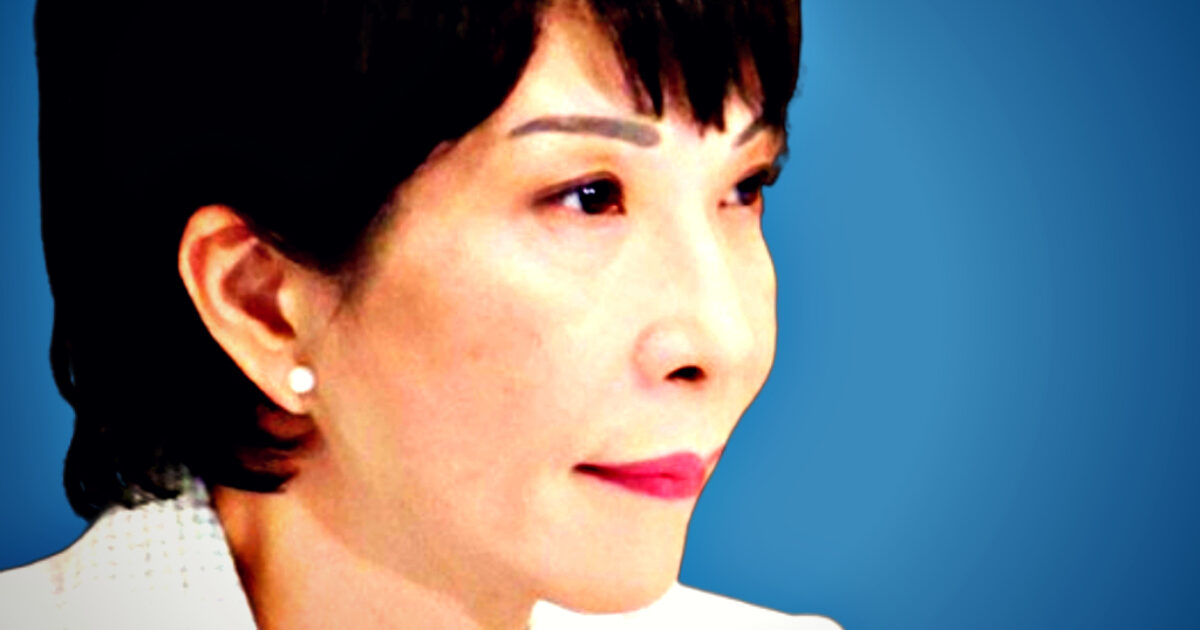 NEW IRON LADY? Japan Shifts Right as First Female PM Takaichi is Officially Appointed (VIDEOS)