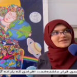 Dina Shabani Nezhad, 2024, Peace Pals International – 1st Place Winner from Iran, 1st-Iran-Dina-Shabani-Nezhad-01