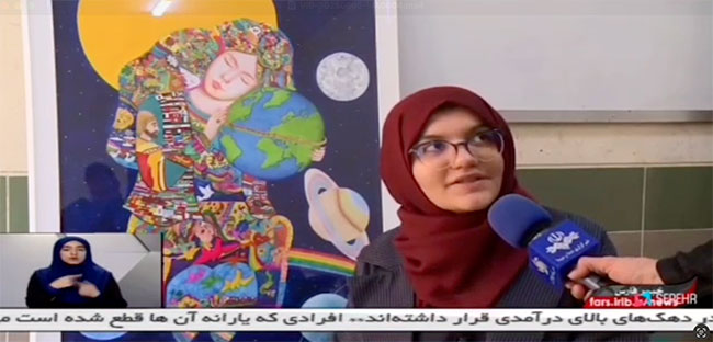 Dina Shabani Nezhad, 2024, Peace Pals International – 1st Place Winner from Iran,