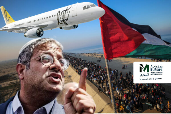 Gaza’s Silent Exodus: How a Hidden Network Is Emptying the Strip