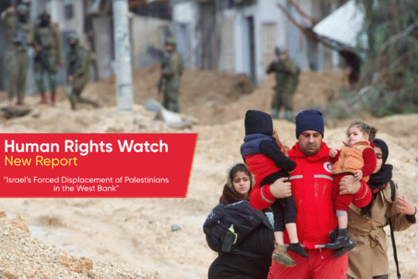 Operation Iron Wall: A Crime Against Humanity in Plain Sight