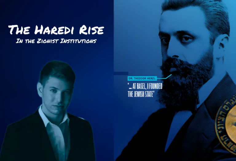 Yair Netanyahu and the Haredi Rise in Israel’s Zionist Institutions