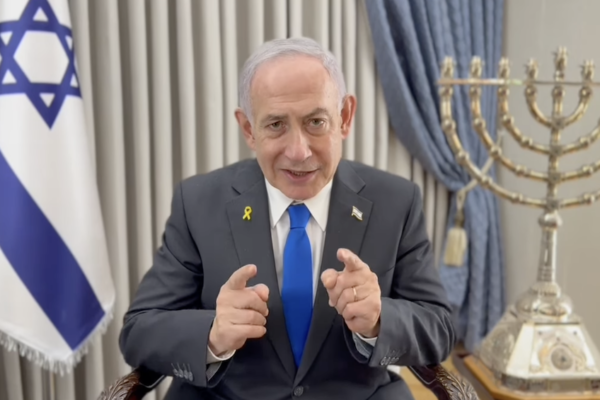 If Israel Gets To Undermine Our Rights, Then We Get To Undermine Israel