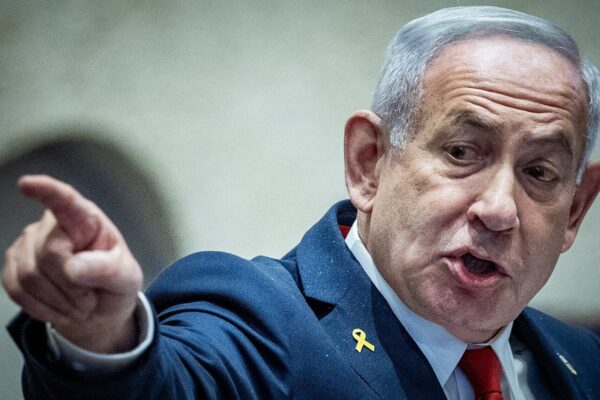 Netanyahu Calls Announcement of ‘Phase Two’ of Gaza Deal a ‘Declarative Move’