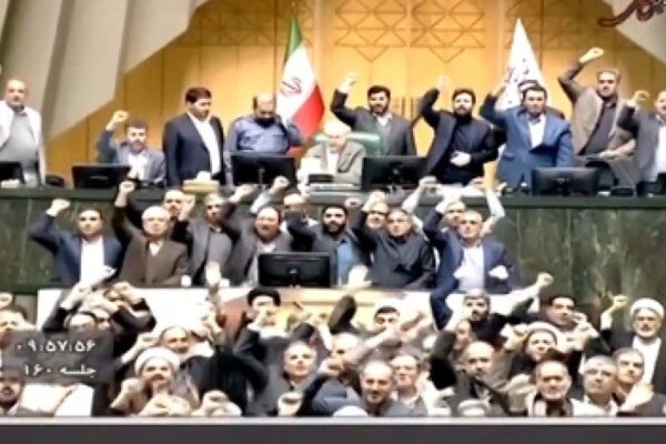 UP IN SMOKE – Iran’s Currency Totally Collapses
