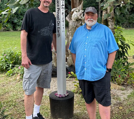 Peace Pole Byodo in Temple Kane’ ohe Hawaii, USA