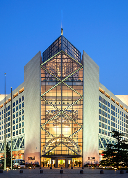 China 2026 – banking panic