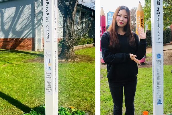 First Peace Pole planted in Campbelltown, New South Wales, Australia