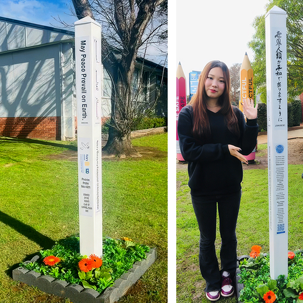 First Peace Pole planted in Campbelltown, New South Wales, Australia
