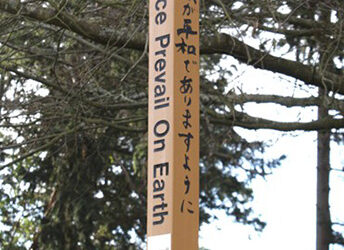 One Little Seed of Peace, Bainbridge Island, Washington, USA.