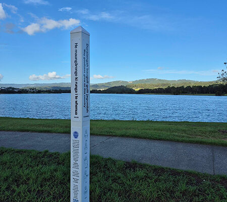 Peace Pole Michael Shelley Way, Oxenford, on the Gold Coast, Queensland, Australia.