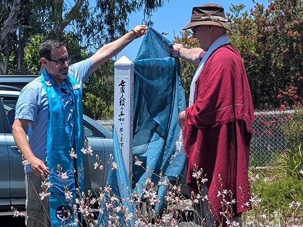 Unveiling of the Peace Pole at Margaret Uniting Church, Western Australia.