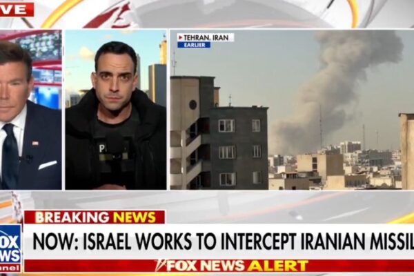 DEVELOPING: Several Senior Iranian Regime Figures Eliminated in Strikes
