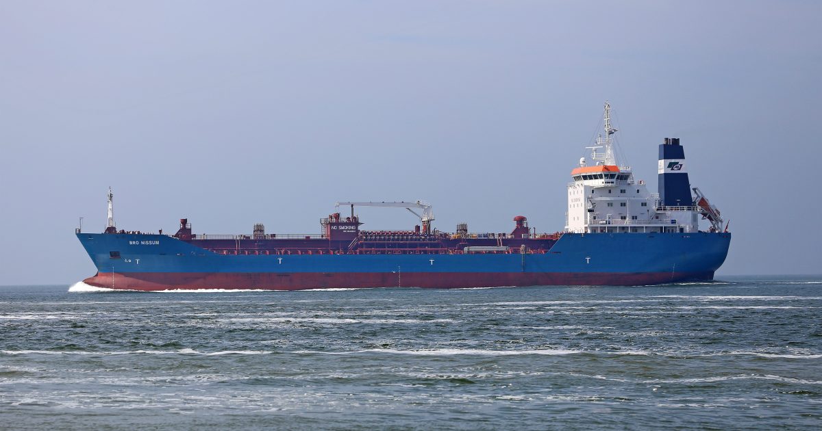 Trump’s Gulf of Hormuz Maritime Security and Insurance Proposal
