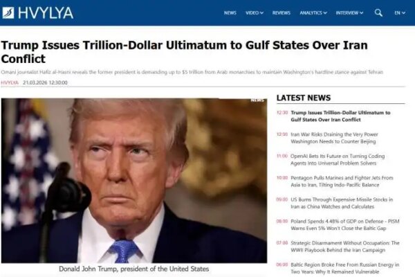 Trump Demands Gulf States Pay  Trillion to Fund War