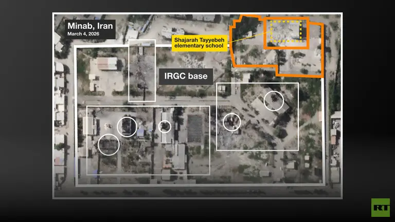 Military Inquiry Faults U.S. For Iranian School Massacre