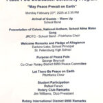 Peace Pole Dedication in St. Petersburg, Florida, USA. Peace-Poles-Location-in-St-Petersburg-Florida-USA-1