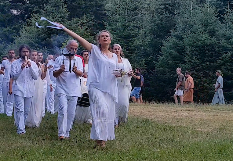 Promitheia2017 Paranormal Daily News