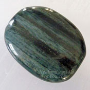 Isua Stone helps Grounding Protection & Transformation
