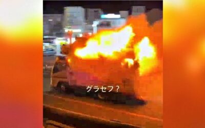 INSANE VIDEOS: Japanese Food Truck Owner Drives Burning Vehicle Across City Streets Towards Fire Station