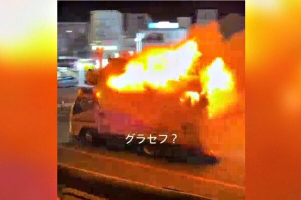 INSANE VIDEOS: Japanese Food Truck Owner Drives Burning Vehicle Across City Streets Towards Fire Station