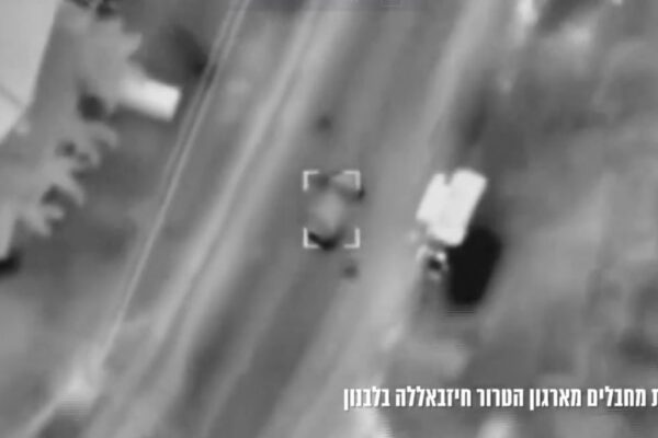 Israel Launches Wave of Airstrikes Across Lebanon After Hezbollah Fires Rockets Into Israeli Territory