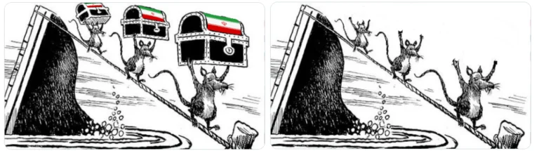 THE SINKING SHIP PROBLEM IN THE WAR OF US, ISRAEL, INDIA AND NATO VERSUS IRAN, RUSSIA AND CHINA