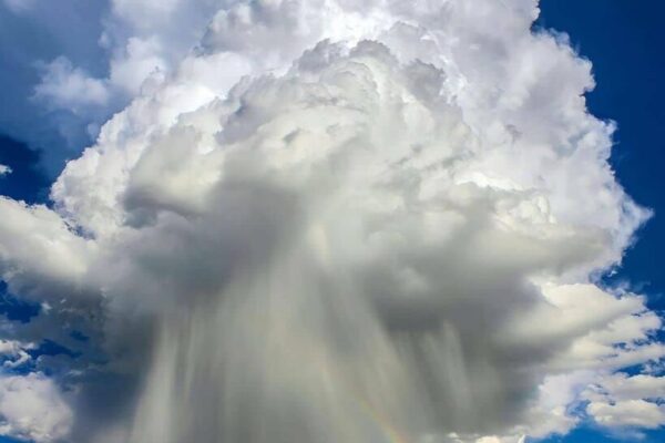 Our Sacred Planet Mother Earth in all of it’s Amazing Beauty and the Quote of the Day 111