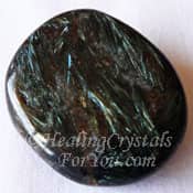 Arfvedsonite Creates Amazing Manifestations