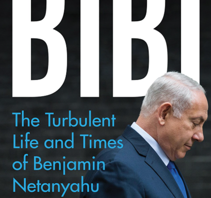 Benjamin Netanyahu -victim turned victimiser