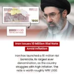 Iran Introduces 10 Million Rial Banknote iran-central-bank-has-introduced-a-10-million-rial-banknote-v0-0bsszigd2xqg1