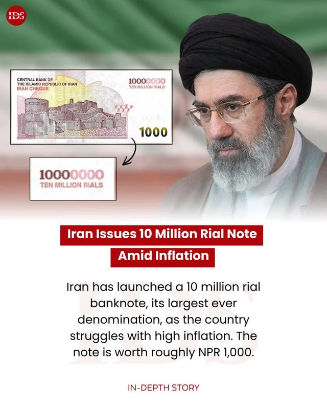 Iran Introduces 10 Million Rial Banknote