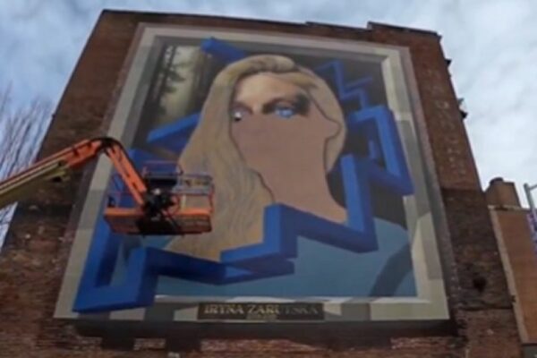 After Months of Fighting, Leftists in Providence, Rhode Island Succeed in Removing Mural of Murdered Legal Immigrant Iryna Zarutska (VIDEO)