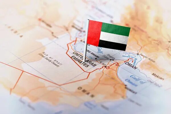 UAE Launches Muslim Shia Crackdown Under Cover of “Iran-Linked Terror” Claims