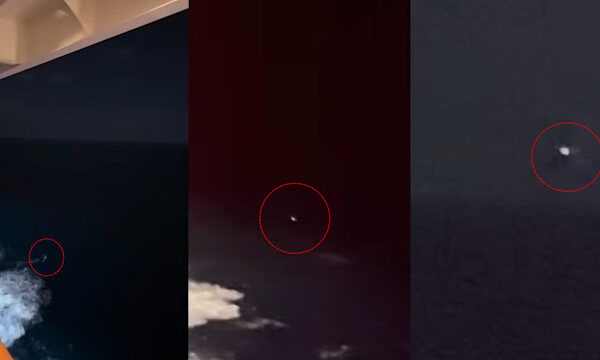 UFO-like Orb recorded from cruise ship off the coast of Cancun at midnight