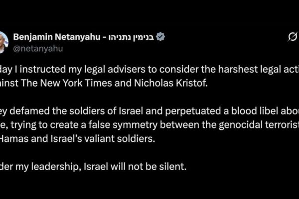 It’s Not About “Blood Libel”, It’s About Narrative Control