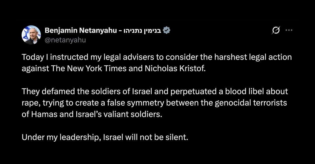It’s Not About “Blood Libel”, It’s About Narrative Control