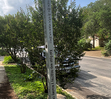 Solar light Atop our Peace Pole, San Antonio, Texas, USA