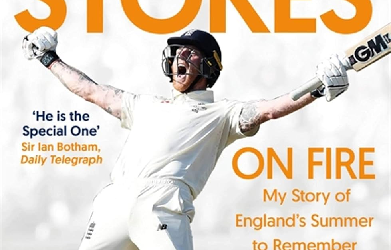 Ben Stokes – talent and temperament