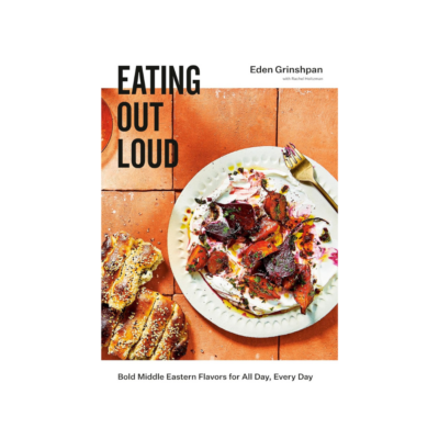 Eating Out Loud Eden Grinshpan