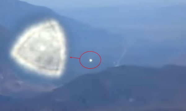 Hikers caught bright triangular UAP over Chilean Mountains