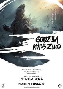 Godzilla Minus Zero | Official Teaser