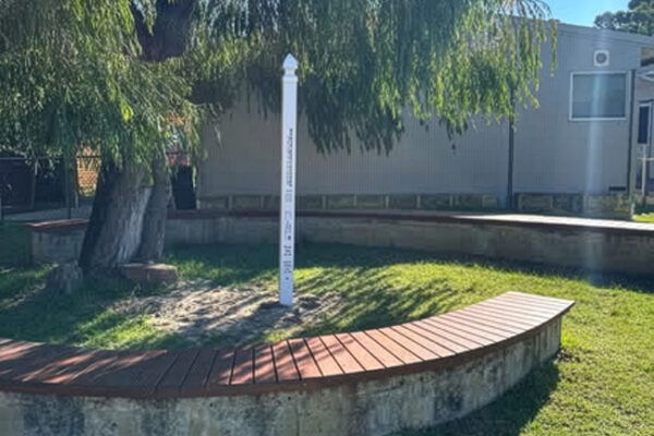 East Victoria Park Primary School, Perth, Western Australia.