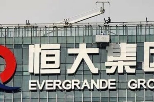 Evergrande’s Founder Sentenced to Life in Prison in China Court After Firm’s Default of 0 Billion in Liabilities