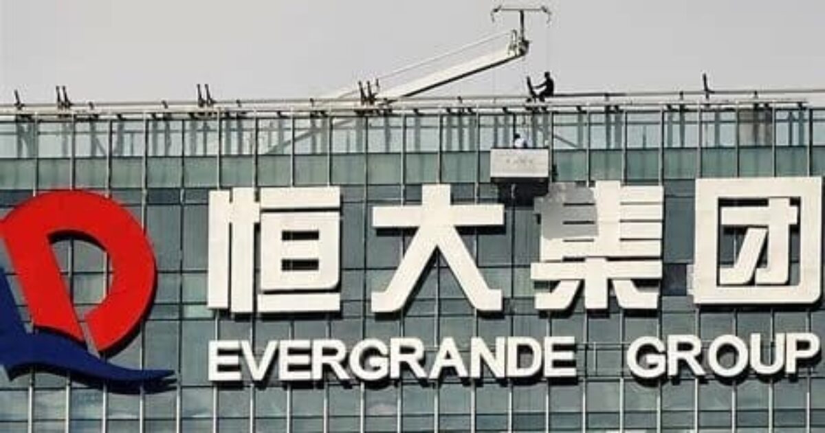 Evergrande’s Founder Sentenced to Life in Prison in China Court After Firm’s Default of 0 Billion in Liabilities