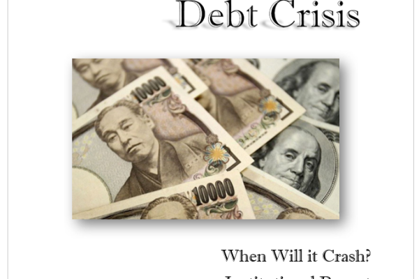Japan Is the First Domino in the Sovereign Debt Crisis