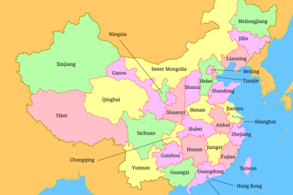 What’s It Like To Live In China?