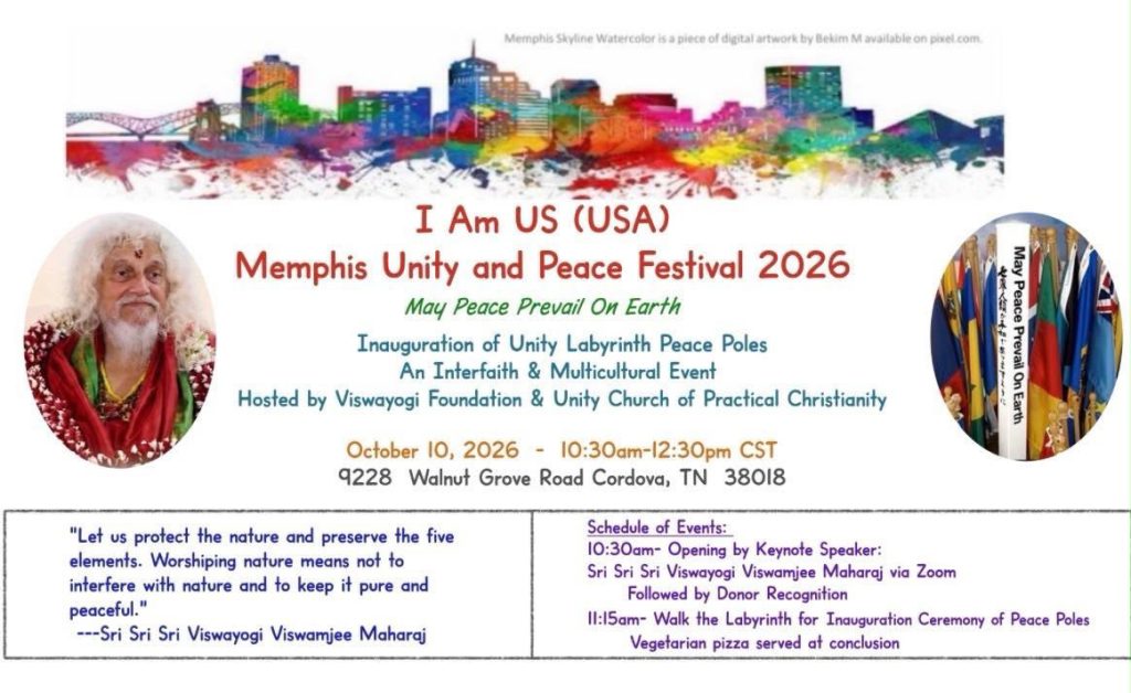 Announcement! Memphis Unity and Peace Festival in Cordova, Tennessee, USA.