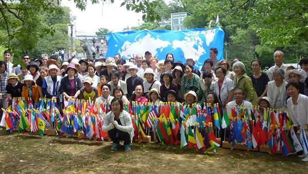 Nagasaki 81: A Call to Peace Live Gathering on Zoom.