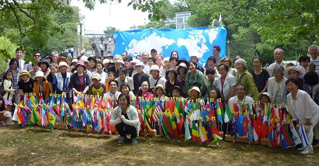 Nagasaki 81: A Call to Peace Live Gathering on Zoom.